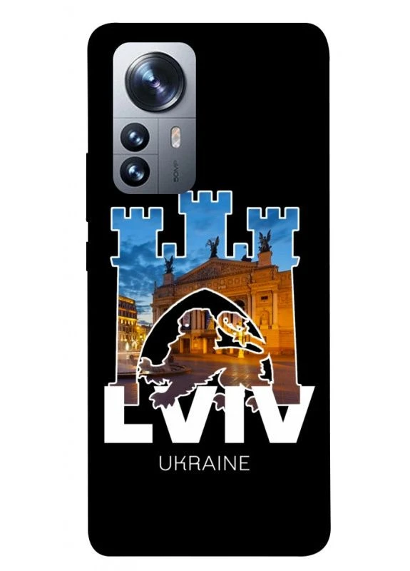 Чохол з принтом для Xiaomi 12 / 12X / для Ксяомі, сяомі, ксіомі 12, 12х Lviv No Brand (338603522)