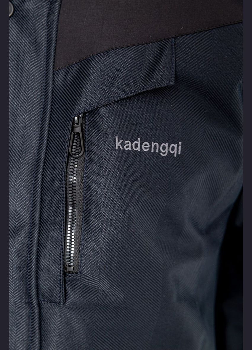 Темно-синяя демисезонная куртка мужская демисезонная 214r2012-1 Ager Куртка