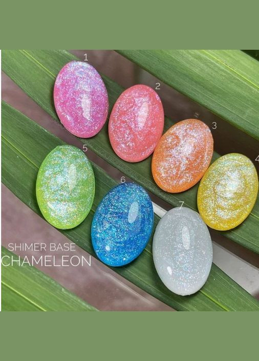 База с шиммером ХАМЕЛЕОН 15 мл №4 жёлтая Shimmer base CHAMELEON Saga (342376446)