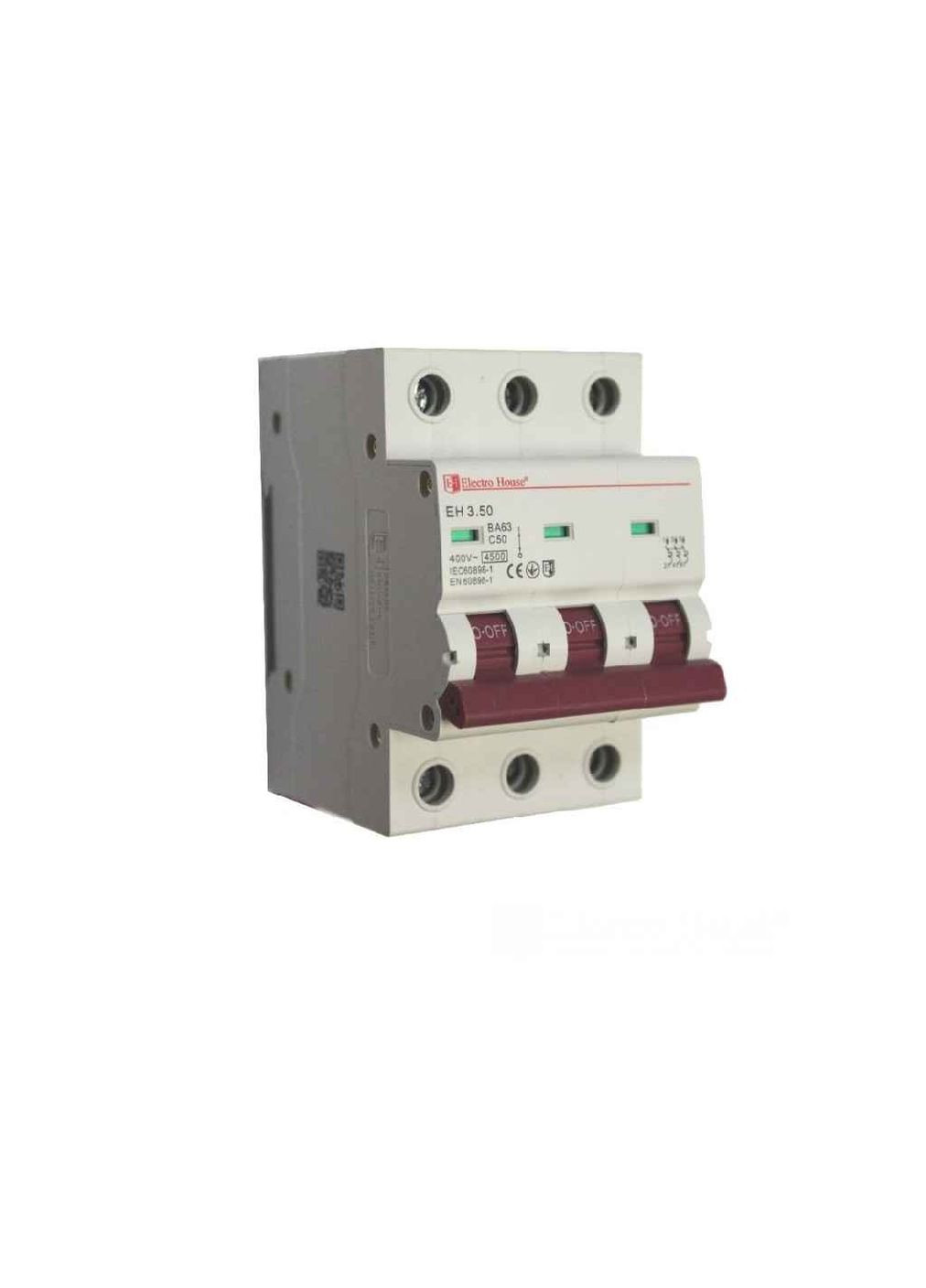 Автоматичний вимикач 50A 3 полюси EH-3.50 Electro House (362714531)