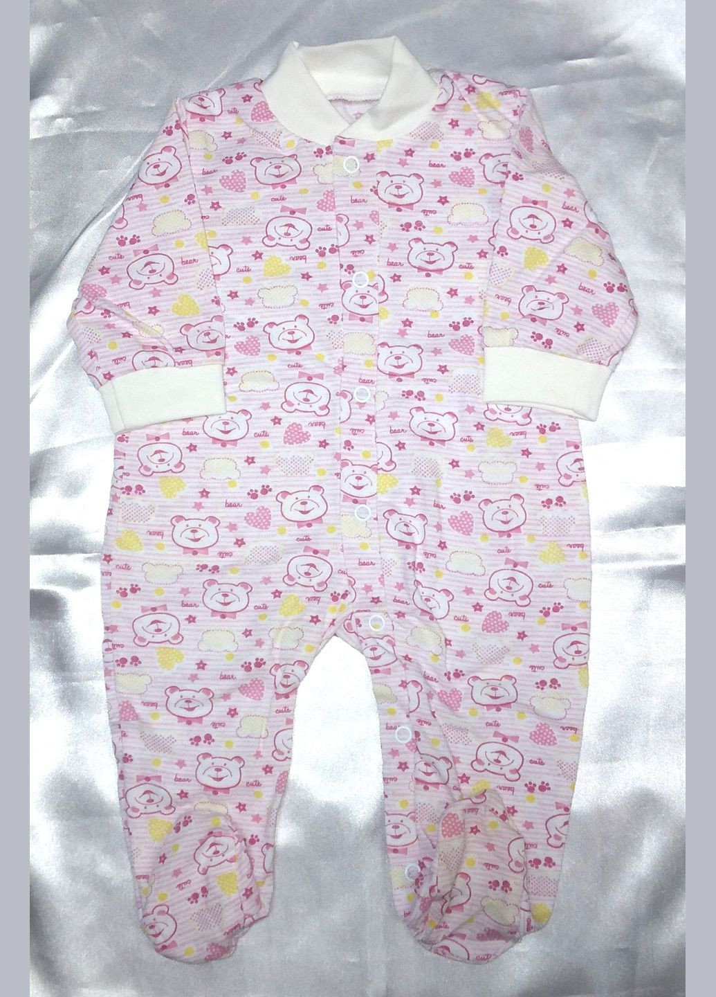 Спальник No Brand (327435419)