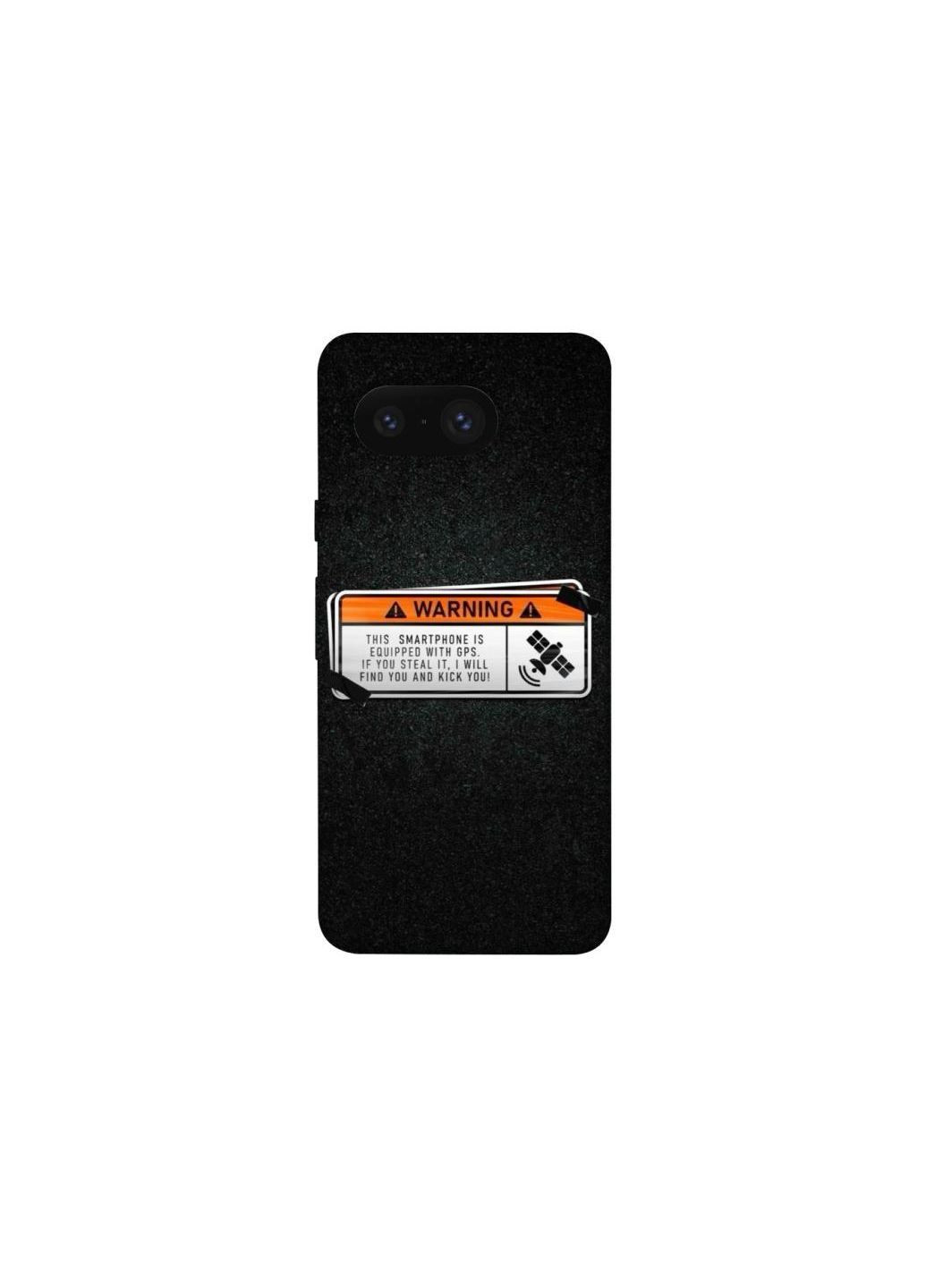 Чехол на Google Pixel 8 Warning Frontalka (362033247)