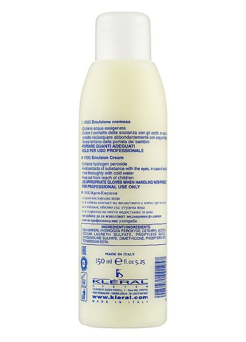 Окислительная эмульсия 12% Coloring Line Magicolor Cream Oxygen-Emulsion 40 Vol. 150 мл Kleral System (339049859)