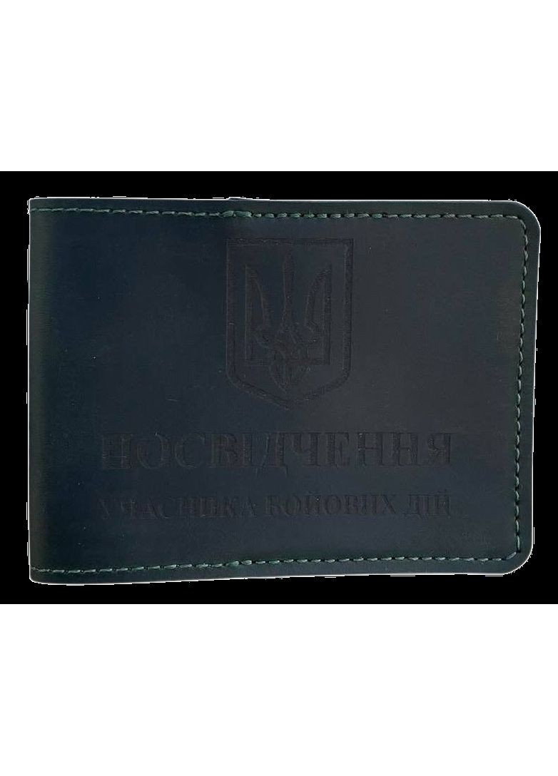 Шкіряна обкладинка Посвідчення Учасника Бойових Дій УБД, натуральна шкіра обкладинка УБД, 11*8 см, зелена No Brand (329746501)