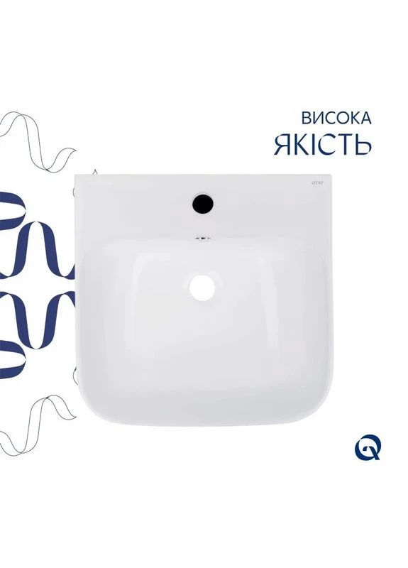 Раковина моноблок Crow напольная 445x420x840 мм керамическая белая с донным клапаном Qtap (393481833)