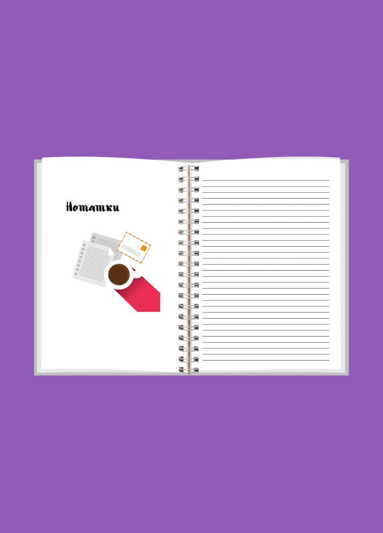 Планер вихователя А5 No Brand (316259163)