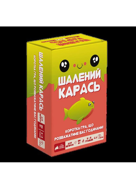 Настольная игра Безумный Карась (Happy Salmon) (укр) ( ) ROZUM EKISALM01UA (370765108)