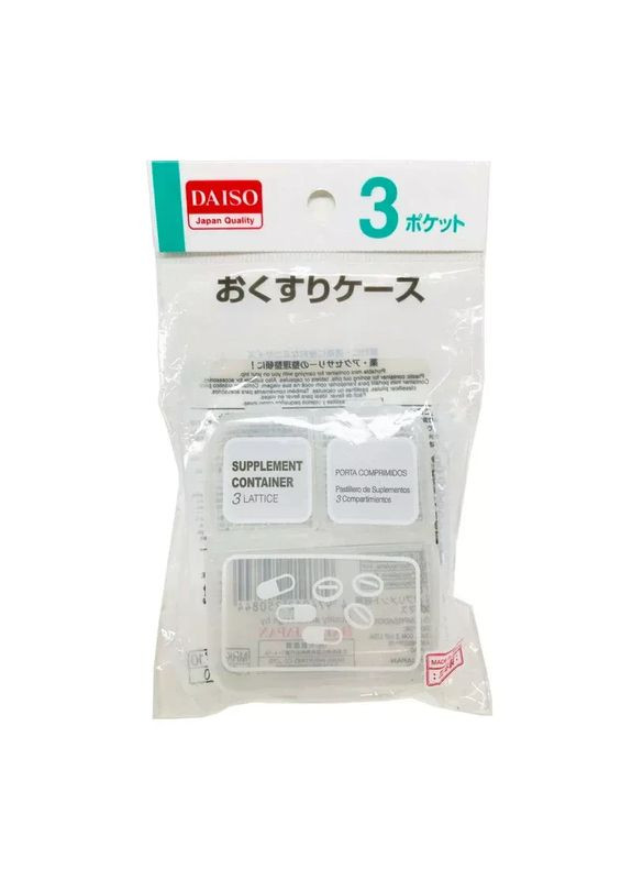 Supplement Container кейс для пігулок на 3 комірки, 1 шт Daiso (362193158)