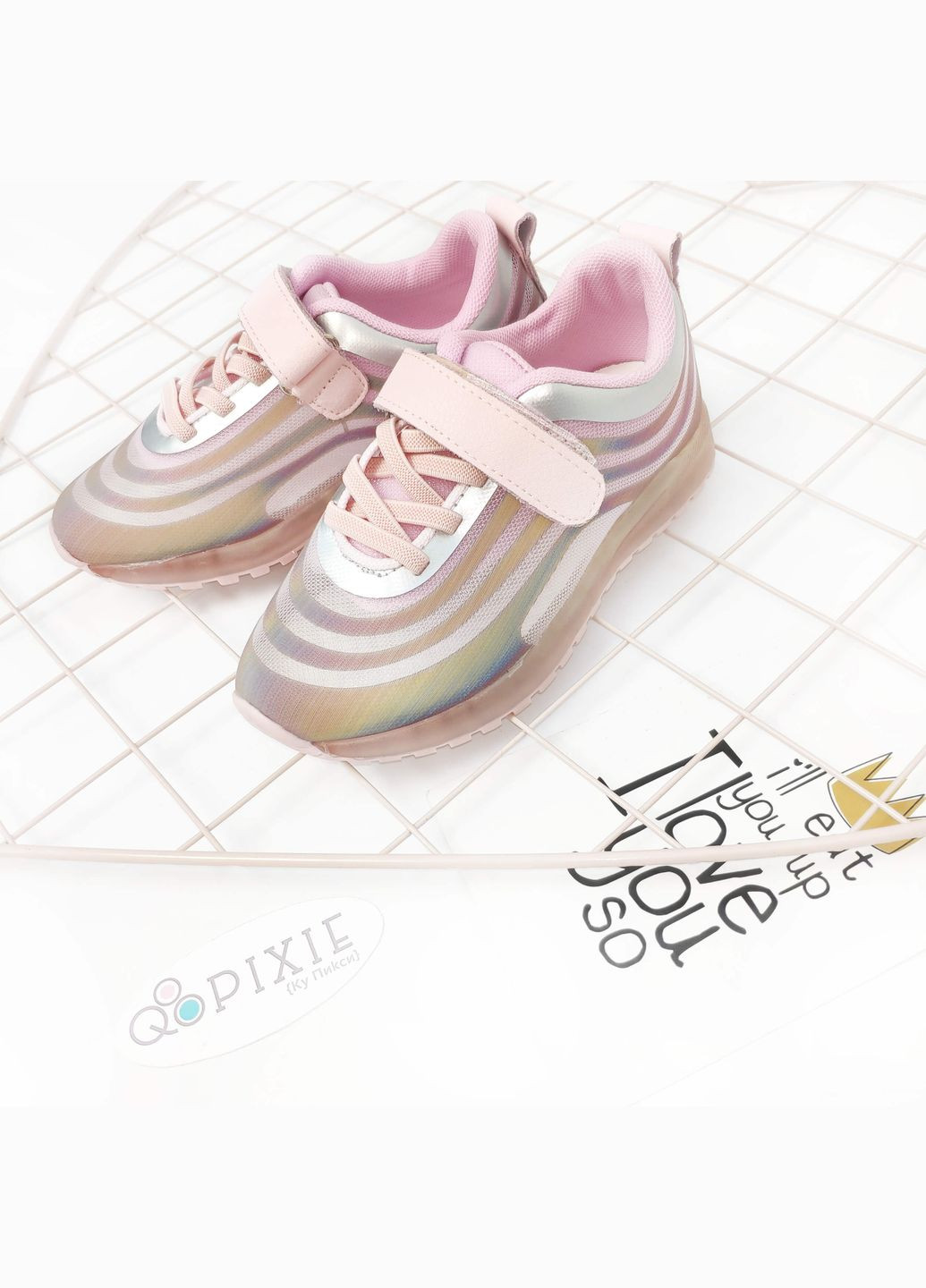 Розовые всесезон кроссовки для девочки с подсветкой (розовый ) (о1141) Qoopixie