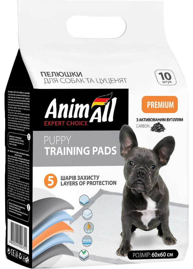 Пелюшки для собак Анімал пеленки з активованим вугіллям 60х60 см 10 шт (4820224500751) AnimAll (317171318)