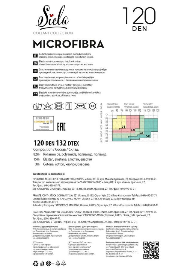 Колготки з мікрофібри Siela Microfibra 3D 120d black (301001833)