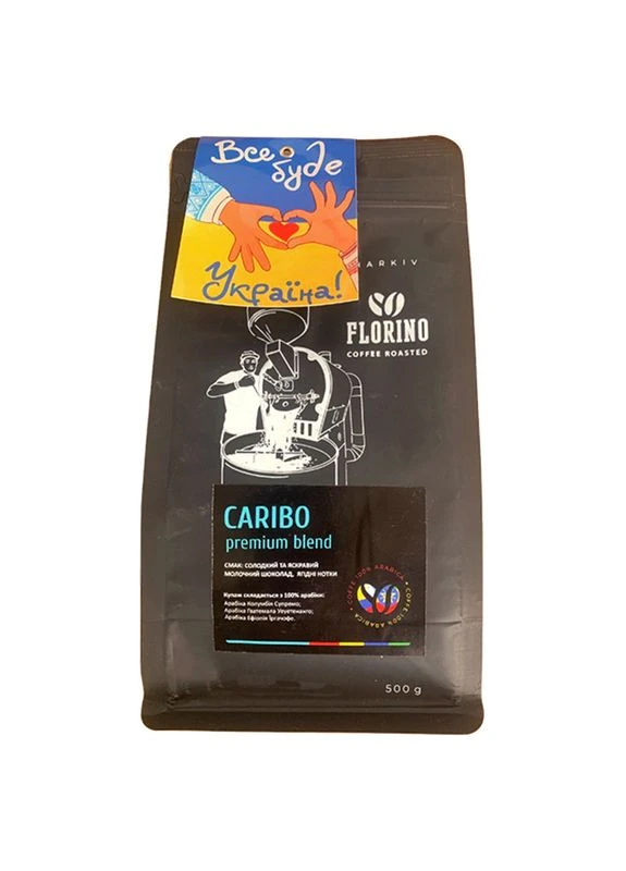 Мікс кави з трьох арабік Caribo, 500 г No Brand (388486074)