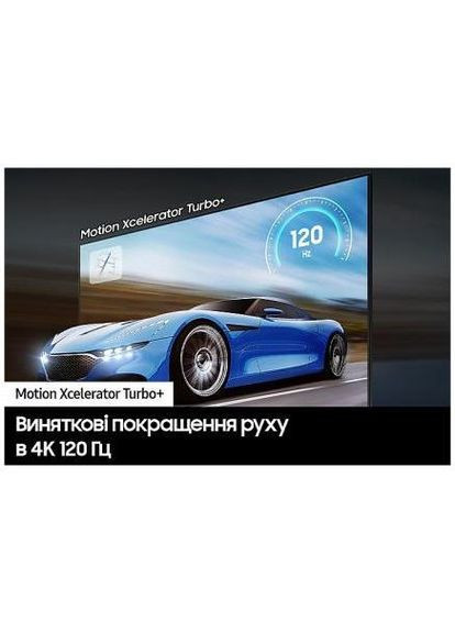 Телевізор QE85Q70DAUXUA Samsung (319534441)