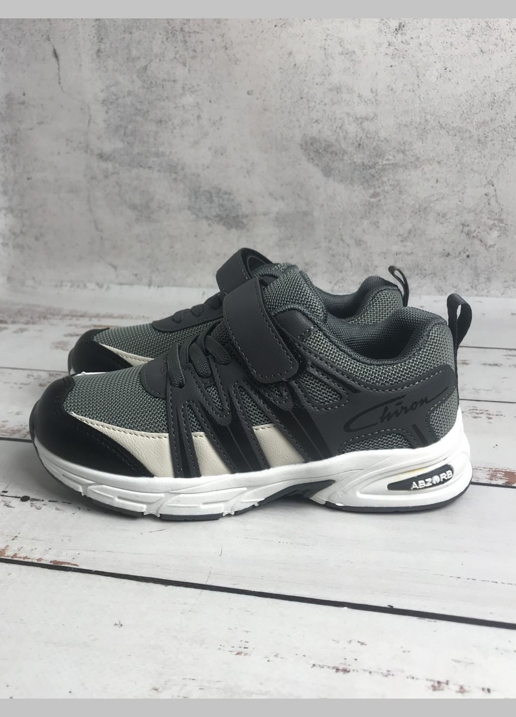 Сірі всесезон кросівки дитячі для хлопчика сірий (537) XIFA