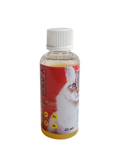 Добавка для шерсти котов против линьки ShedX Cat 45 мл (2100045340012) SynergyLabs (279567661)