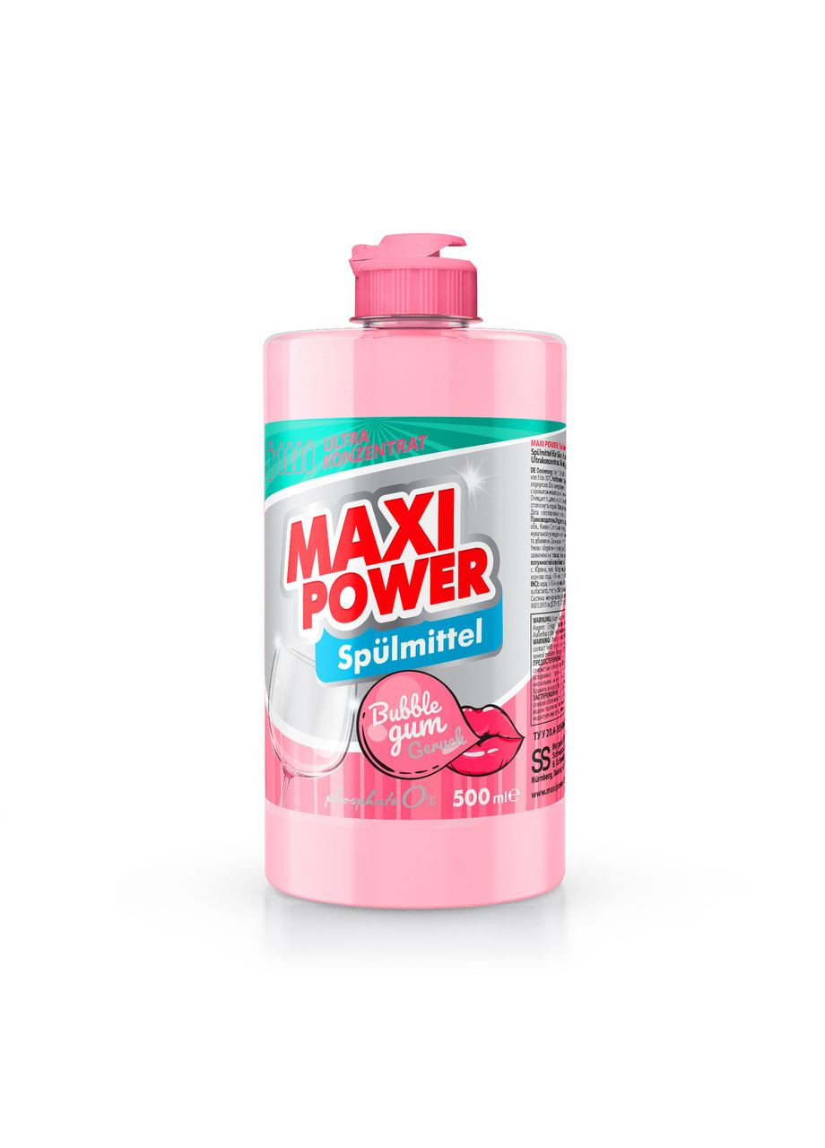 Средство для мытья посуды Бабл Гамм 500мл Maxi Power (342113810)