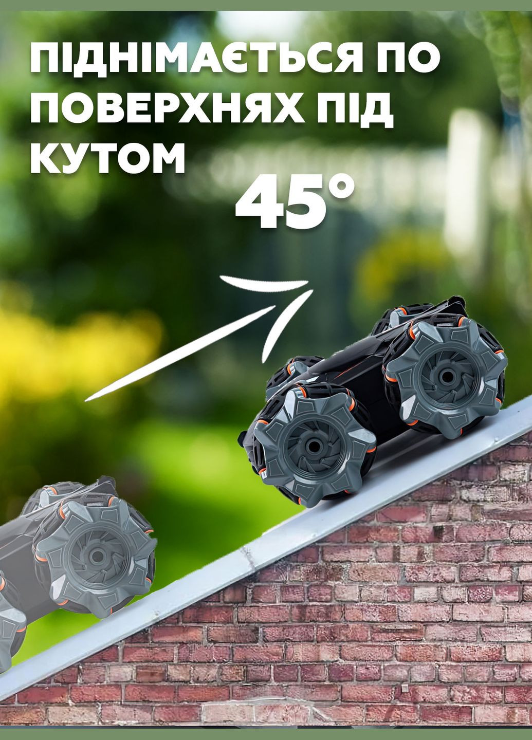 Машинка на радиоуправлении перевертыш на пульте управления Stunt Elves Черный 68396 DobraMAMA (336330636)