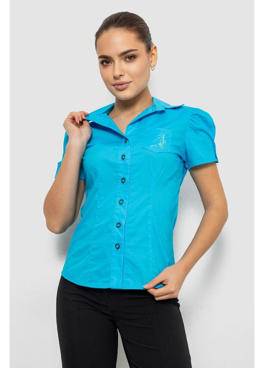 Голубой рубашка Ager