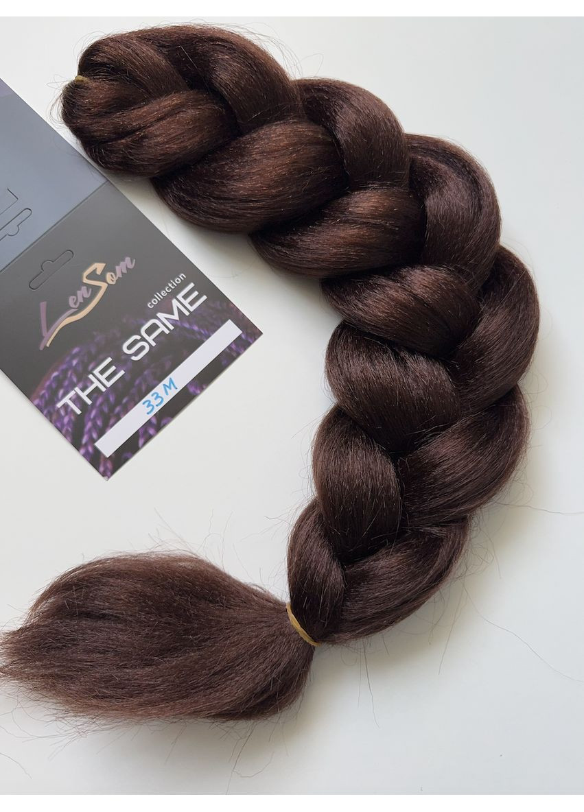 Канекалон #33M (100 г) LenSom The Same (370626047)