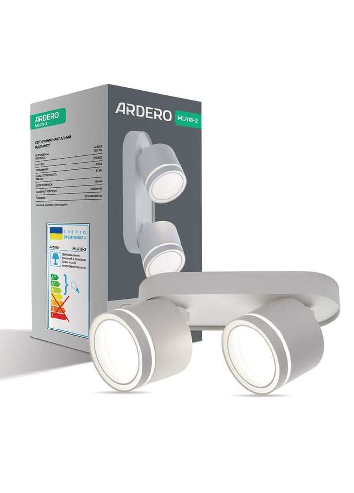 Накладной поворотный светильник ML418-2 под лампу (80326) Ardero (370246779)