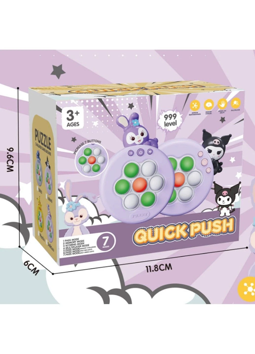 Портативна гра Pop-it Speed Push Game Ver.6 Epik (390133265)