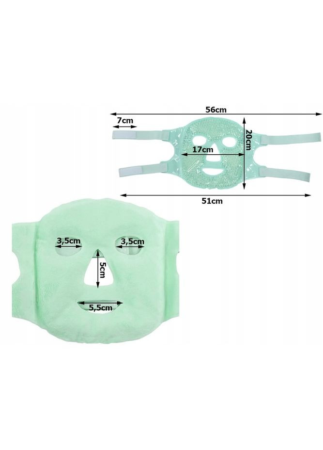 Крижана гелева маска для обличчя проти зморшок знімає втому зміцнює шкіру гаряча холодна терапія зелена No Brand (300583395)