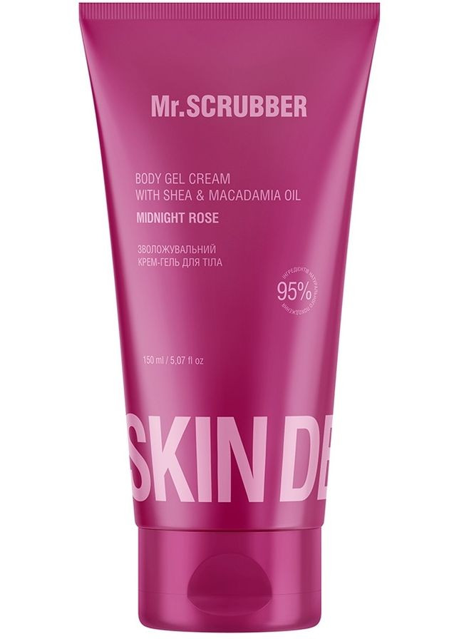 Зволожувальний крем-гель для тіла Skin Delights Midnight Rose 150ml (1494165-34109987) Mr. Scrubber (368611413)