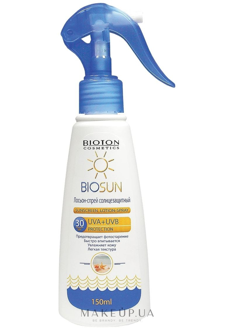 Солнцезащитный лосьон-спрей SPF 30 BioSun 150ml (479235-31156113) BIOTON COSMETICS (368635534)