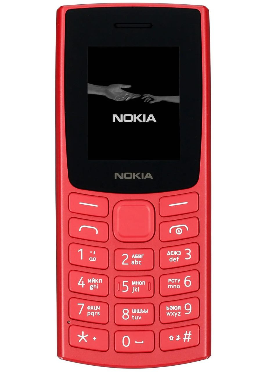 Телефон кнопковий 105 DS 2023 TA1557 червоний Nokia (279827039)