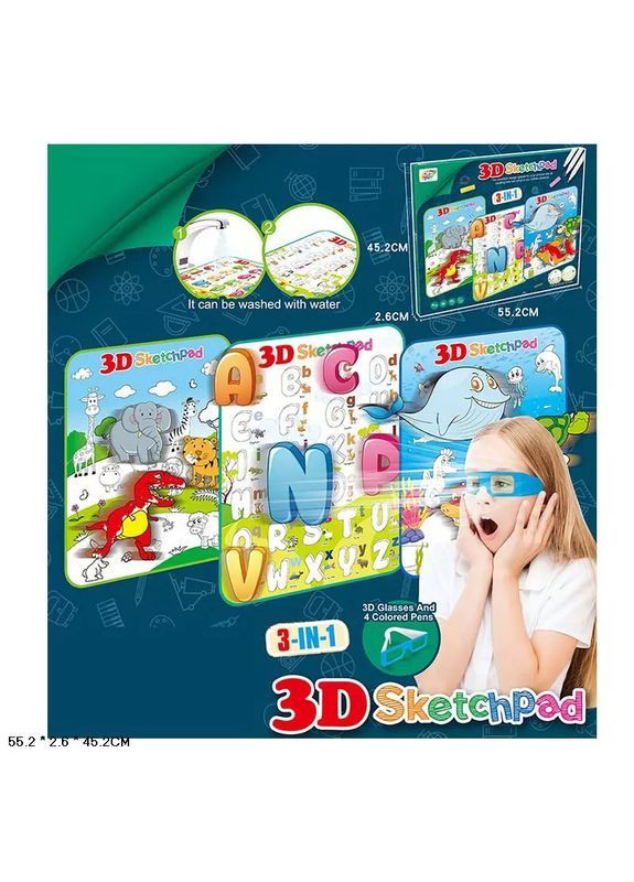 3D раскраска водой с маркером и очками, набор 3 в 1 в ассортименте - No Brand YM832 (371925319)