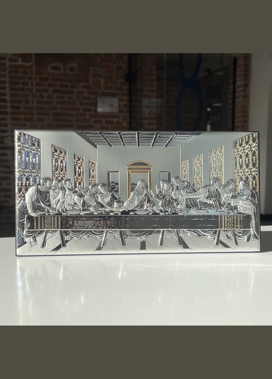 Икона серебряная Тайный Ужин (32 х 16 см) AE0287/3 Atelier (337363571)