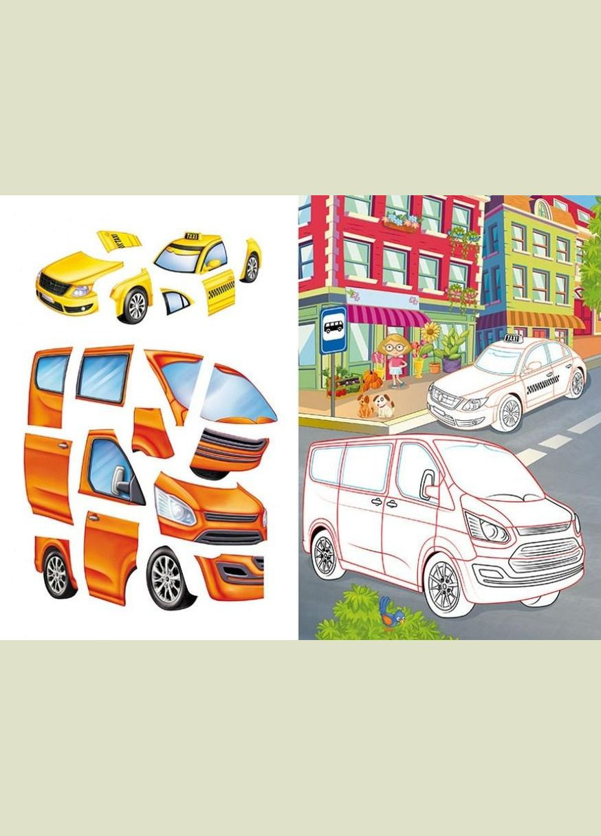 Аплікації для малят. Мінівен Пегас (316081464)