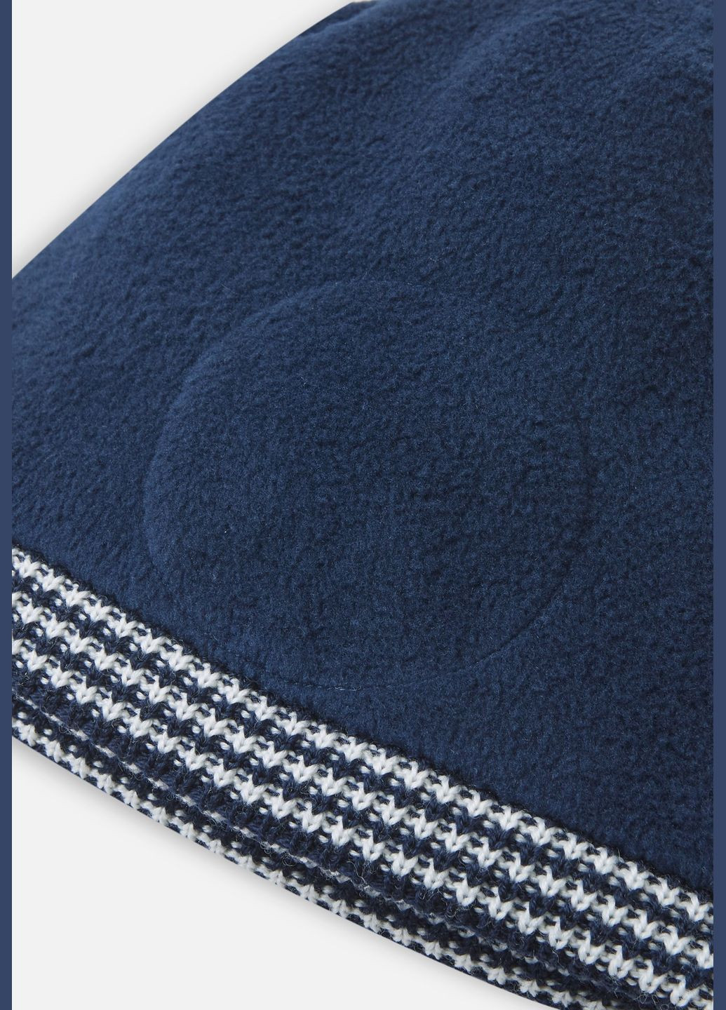 Шапка-біні Reima Kuurassa (315920104)