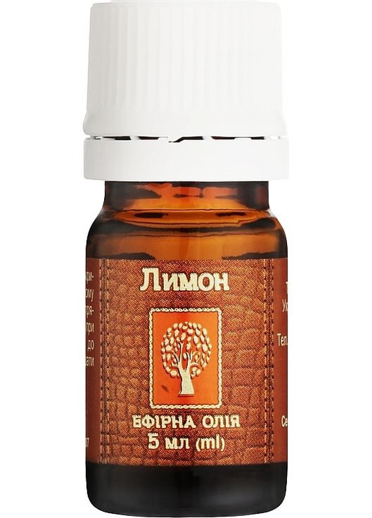 Эфирное масло лимона 20ml (259049-147098) Фармаком (368642122)