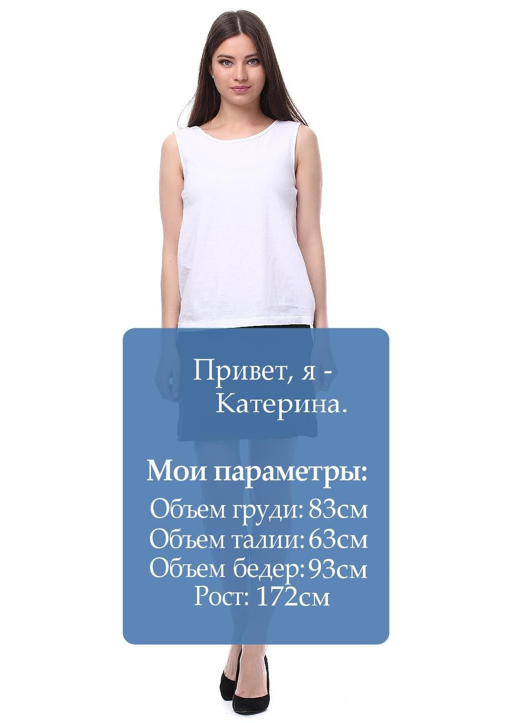 Спідниця Чорний Pink Woman (316711851)