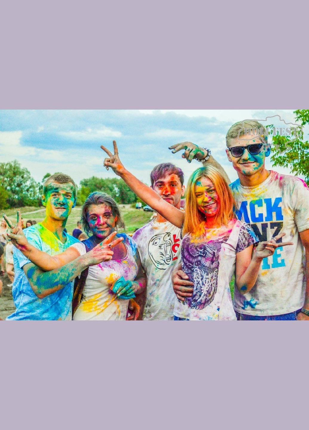 Белая Краска Холи Гулал, 50 грамм, сухая порошковая краска для фестивалей, флешмобов, фотосессий, пакет 50 грамм No Brand (331738711)