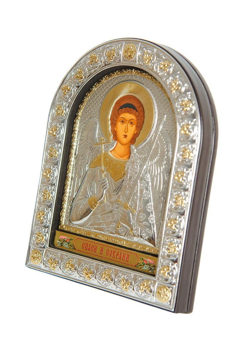 Серебряная Икона Ангел Хранитель 12х15,5см в арочном киоте под стеклом Silver Axion (266266082)
