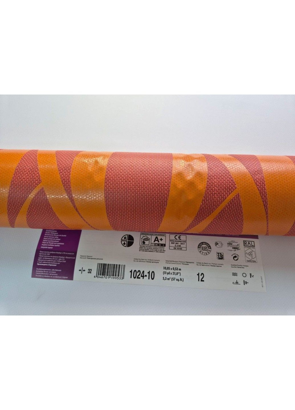 Обои виниловые 10 × 0.53 м 1024-10, оранжевые с абстрактным узором для кухни, коридора, офиса, гостиной MARBURG (340275555)
