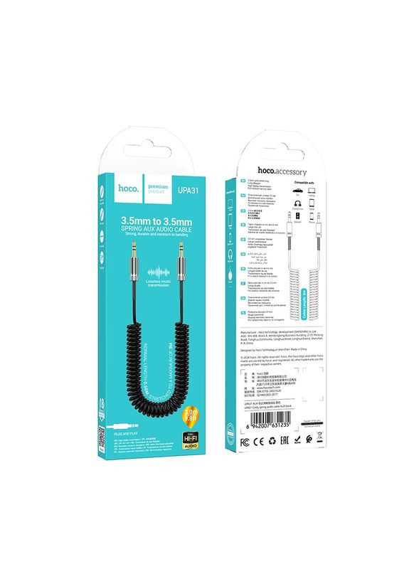 Аудiокабель audio cable AUX 3m Black (6942007631235) Hoco UPA31 Cindy spring (357474292)