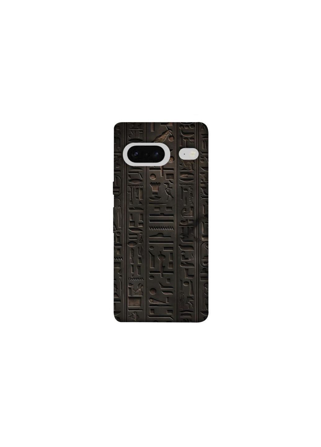 Чохол на Google Pixel 7 Hieroglyphs Frontalka (362034295)