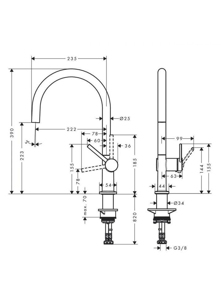 Змішувач для кухонного миття Talis 72804670 Hansgrohe (314980501)