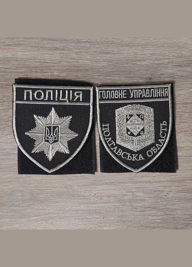 Шеврон Главное Управление Полиции - Полтавская область черно-серый (под серебро) No Brand (336381895)