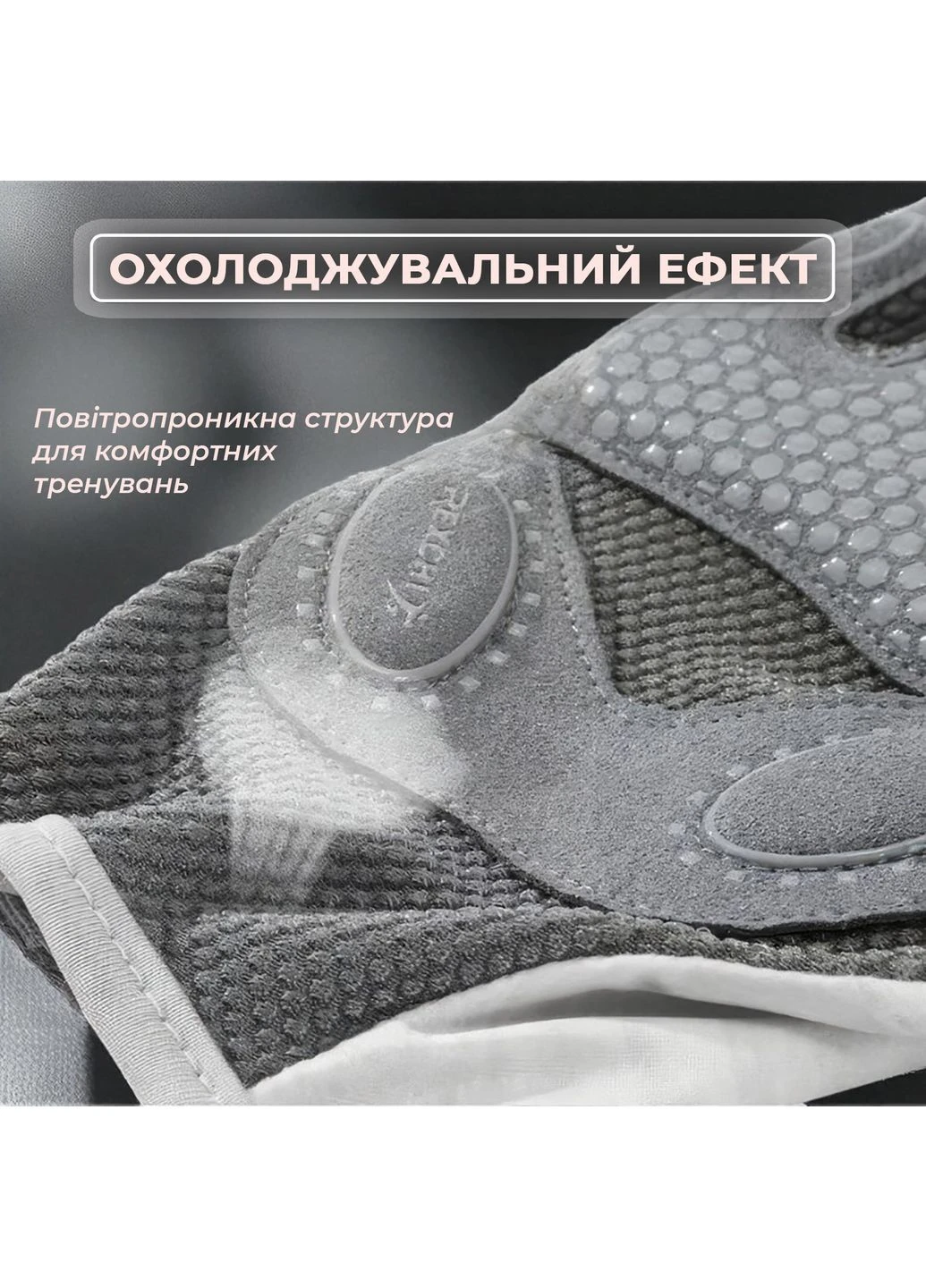 Перчатки для фитнеса без пальцев для спорта тренировок турника с липучкой нескользящие дышащие Фиолетовые 66_3_L _3C No Brand (369164816)