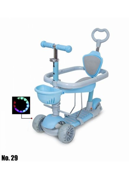 Самокат детский Smart Scooter 5 in 1 С голубой бортиком (1937755802) Scale Sports (364114998)