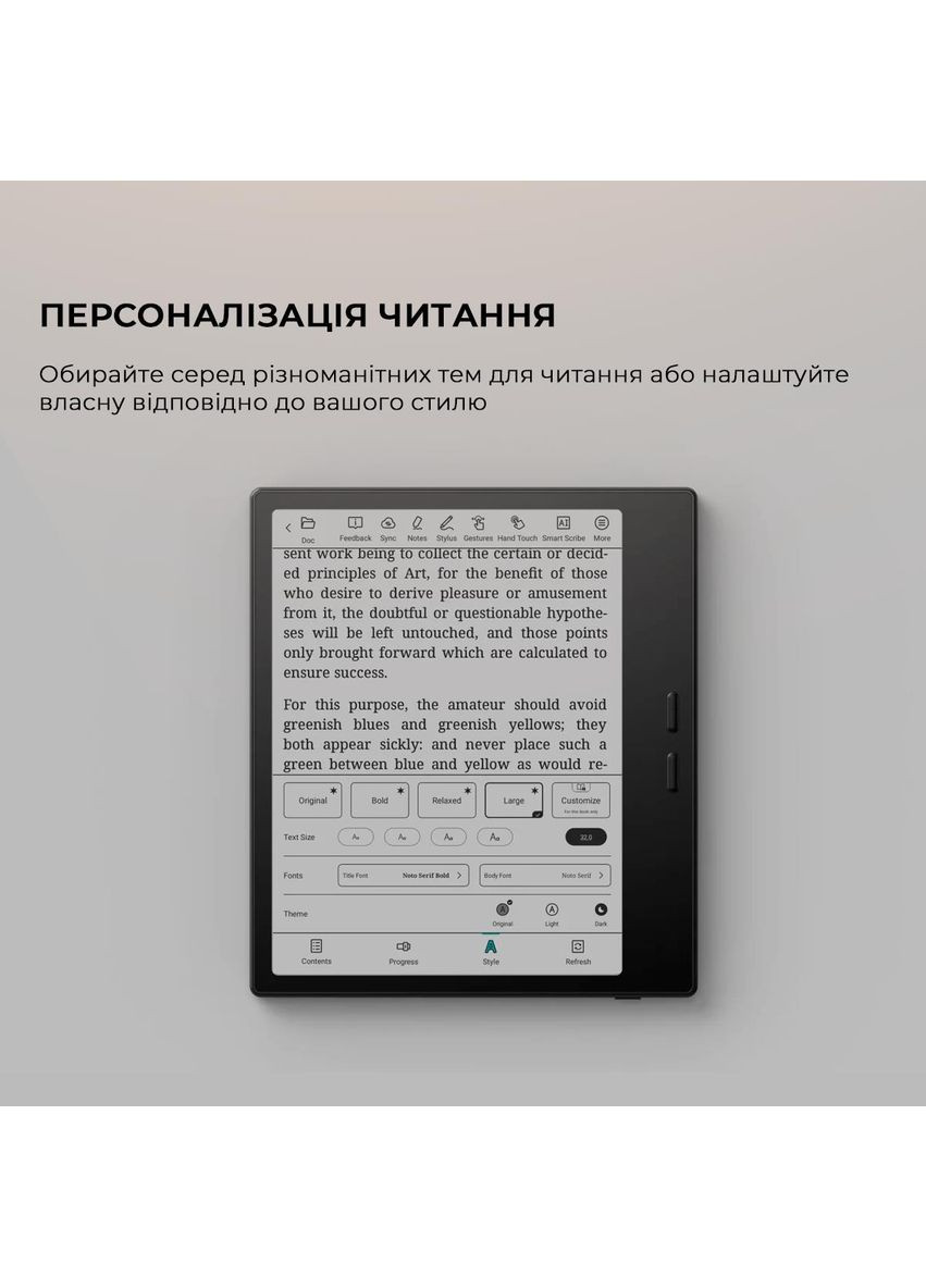 Электронная книга Go Color 7 Gen2 Black ONYX BOOX (361336287)