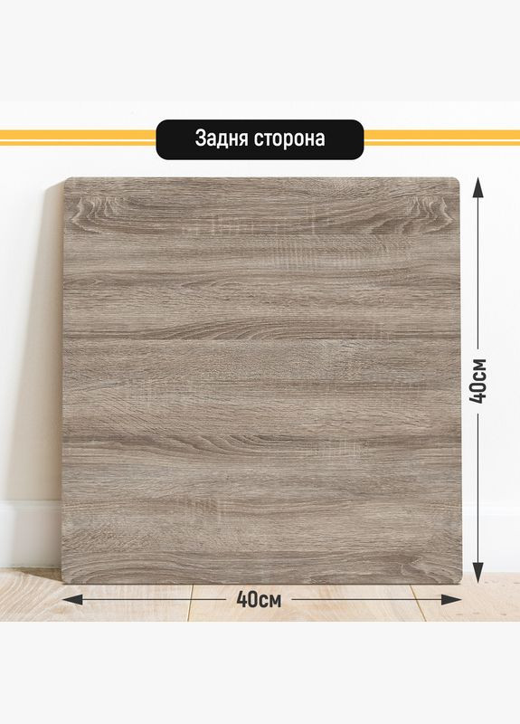 Двухсторонний пластиковый фотофон, 40x40 см - №63041 PolyPlast (354372324)