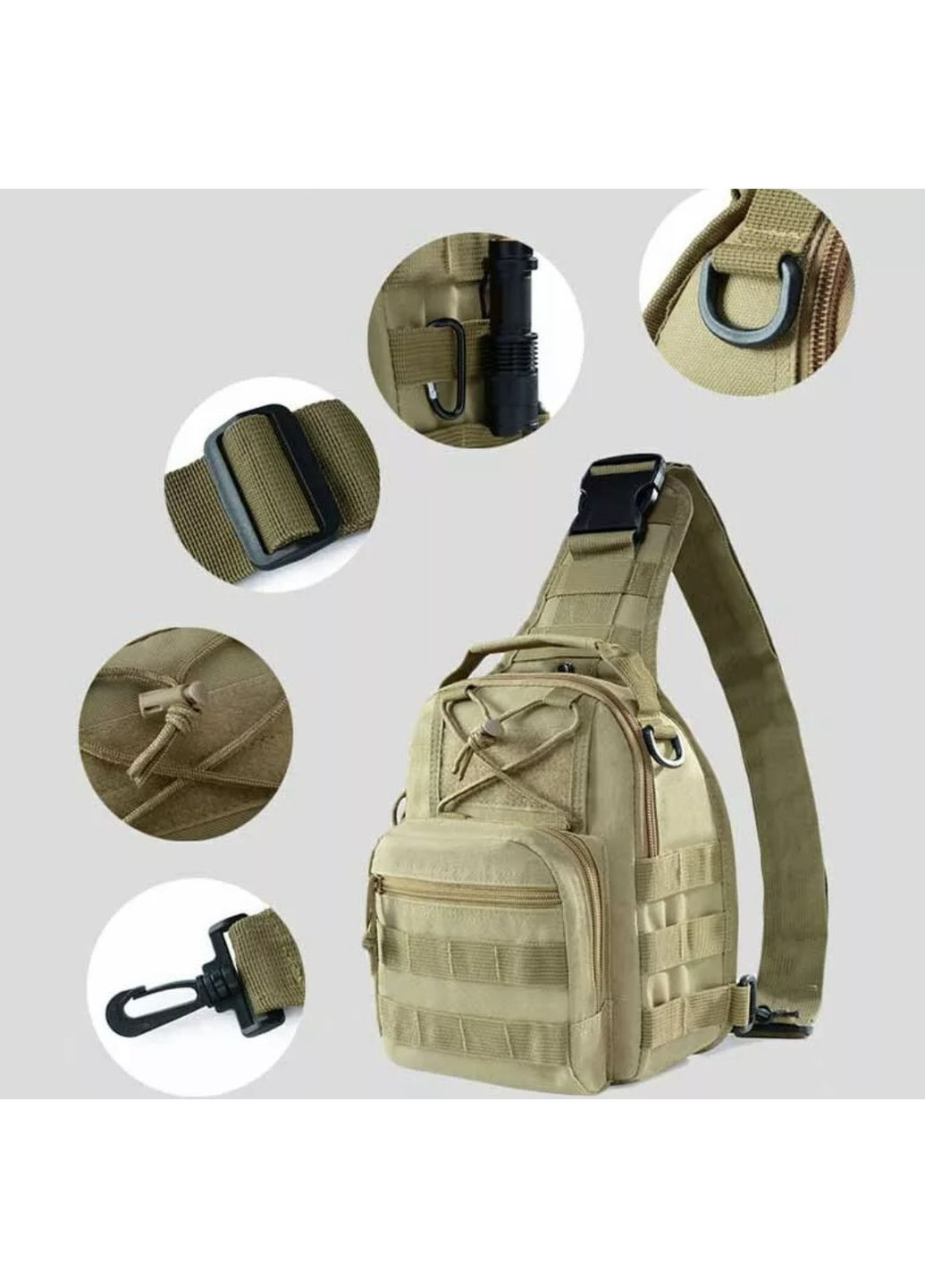 Чоловіча тактична сумка через плече ( ) China (366875177)