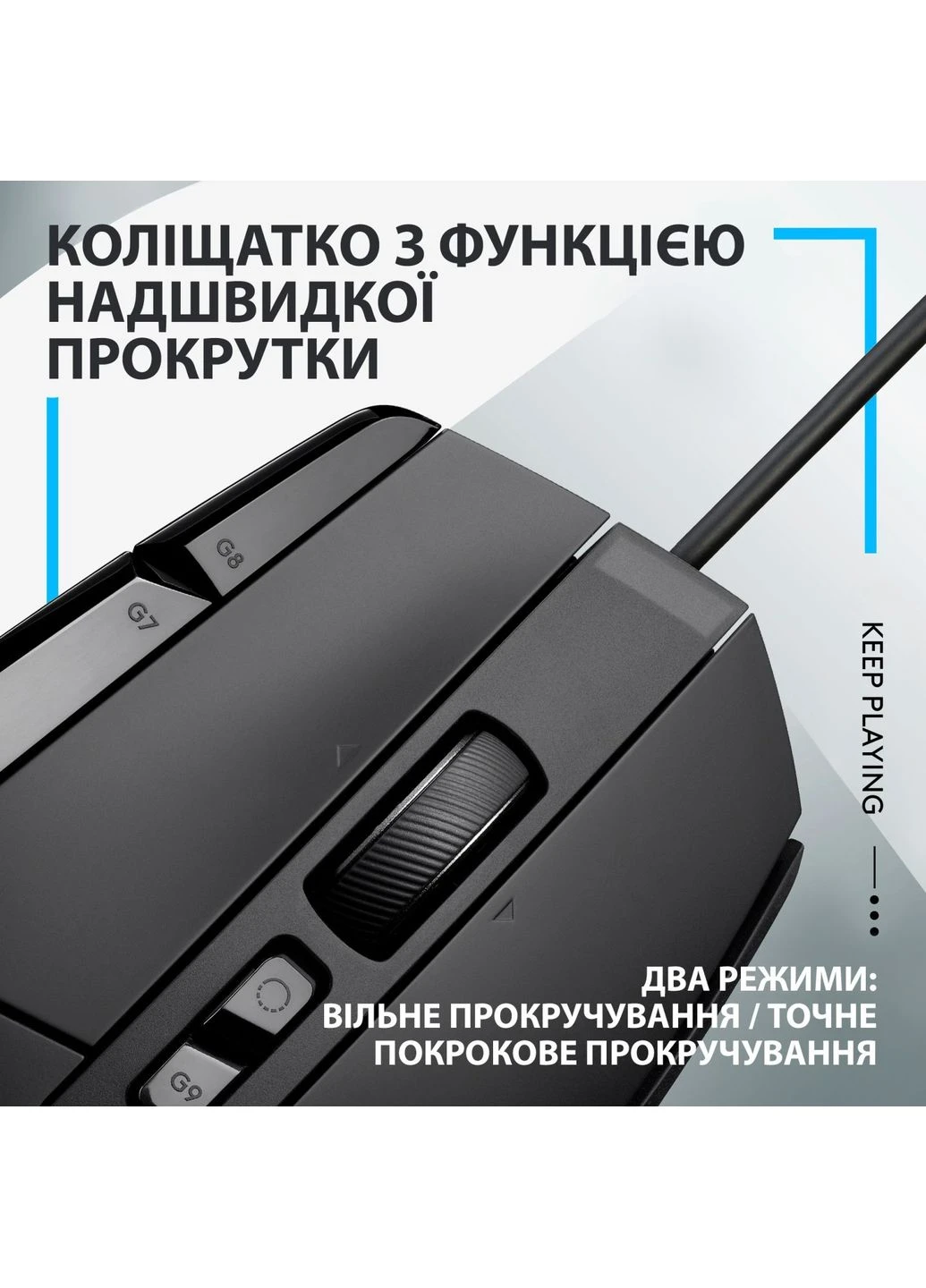 Мишка (910-006138) Logitech G502 X USB Black (268147406)