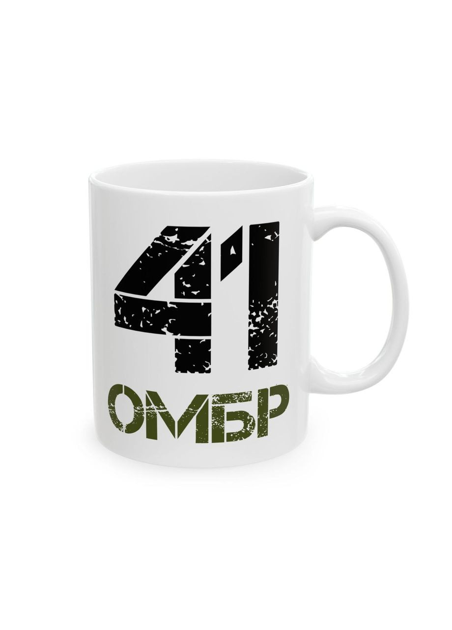 Чашка с шевроном "41-я отдельная механизированная бригада" No Brand (368671333)