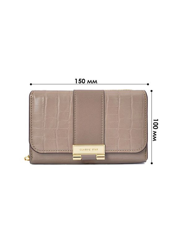 Женский кошелек STAR C319-3A Latte с карманом для монет на молнии с застёжкой 10шт Eastern (352011123)